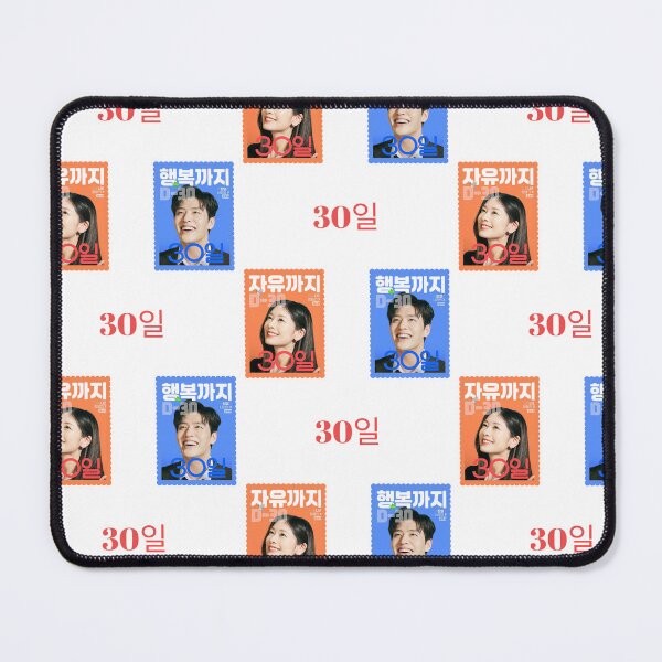 Item preview, 30 Days korean movie designed and sold by selvashop.