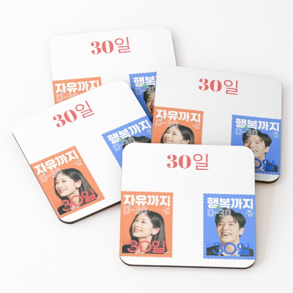 Item preview, 30 Days korean movie designed and sold by selvashop.