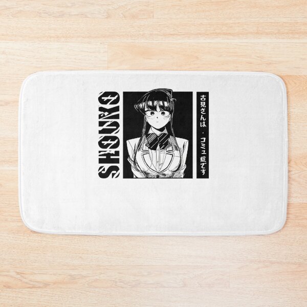 Item preview, Komi Can't Communicate Komi San Retro - Komi Shouko designed and sold by WriliesSpears.