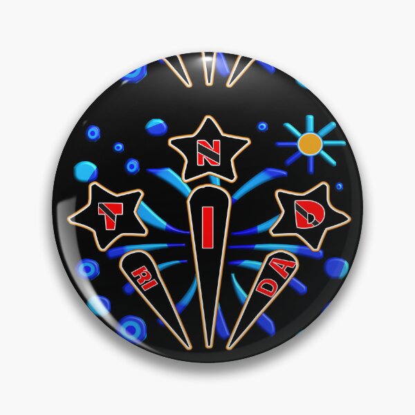 Item preview, Trinidad lover - Fantastic fireworks celebrate pride of Trinidadian flag designed and sold by Ralek.