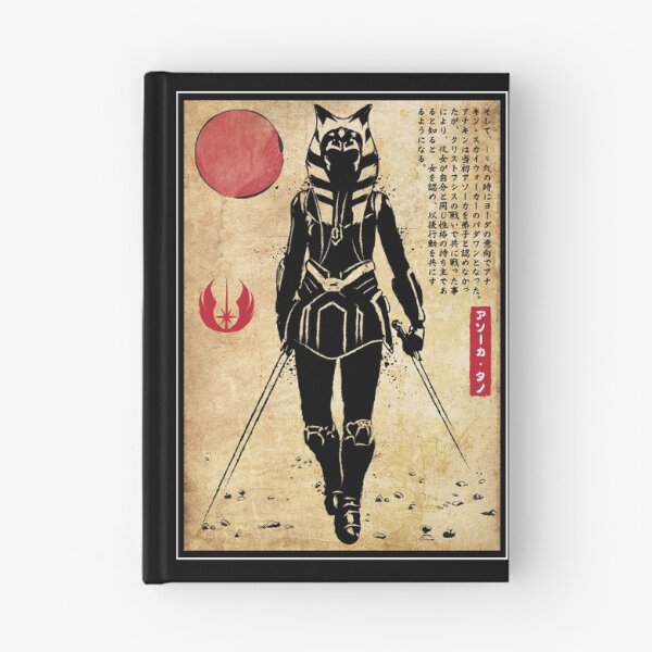 Item preview, Ashoka Tano woodblock designed and sold by zoezowie79.
