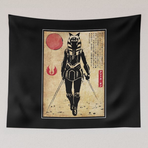 Item preview, Ashoka Tano woodblock designed and sold by zoezowie79.