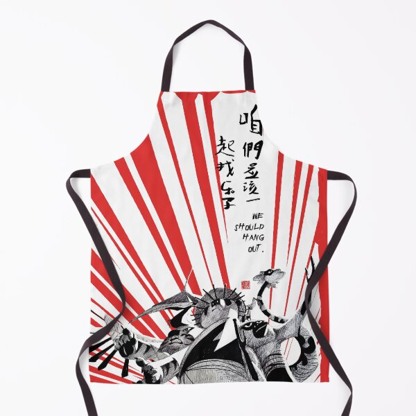 Item preview, We Should Hang Out portrait designed and sold by Huluhua.
