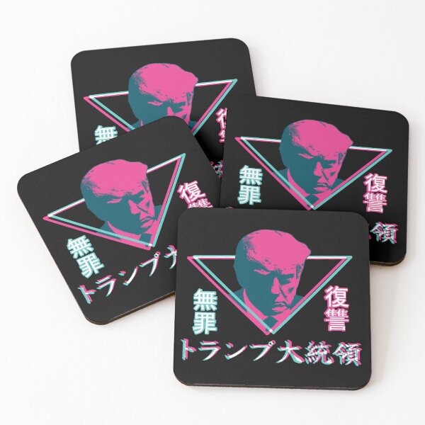 Item preview, TRUMP MUGSHOT | Japanese, Vaporwave designed and sold by Decamegashop.