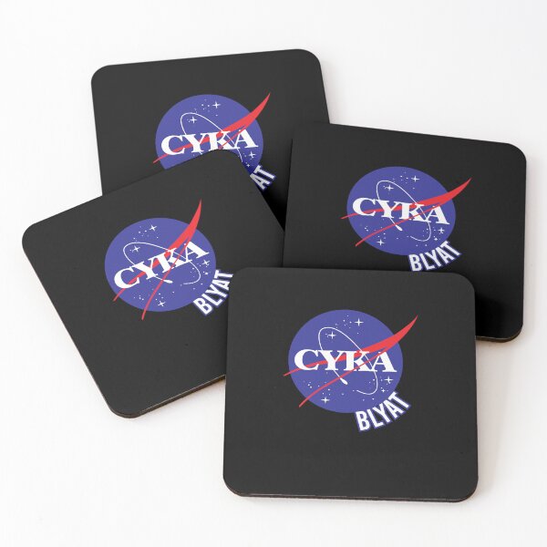 Item preview, NASA Cyka Blyat Russian Gamer Rage designed and sold by ElenaLehner.