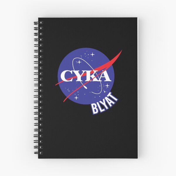 Item preview, NASA Cyka Blyat Russian Gamer Rage designed and sold by ElenaLehner.