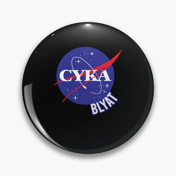 Item preview, NASA Cyka Blyat Russian Gamer Rage designed and sold by ElenaLehner.