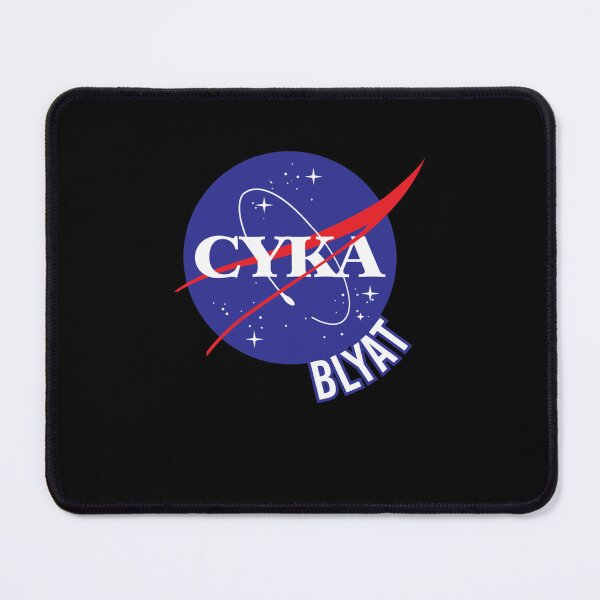 Item preview, NASA Cyka Blyat Russian Gamer Rage designed and sold by ElenaLehner.