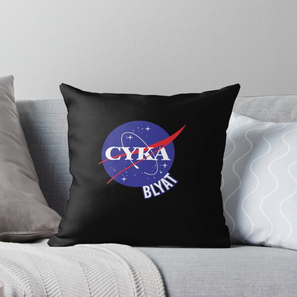Item preview, NASA Cyka Blyat Russian Gamer Rage designed and sold by ElenaLehner.