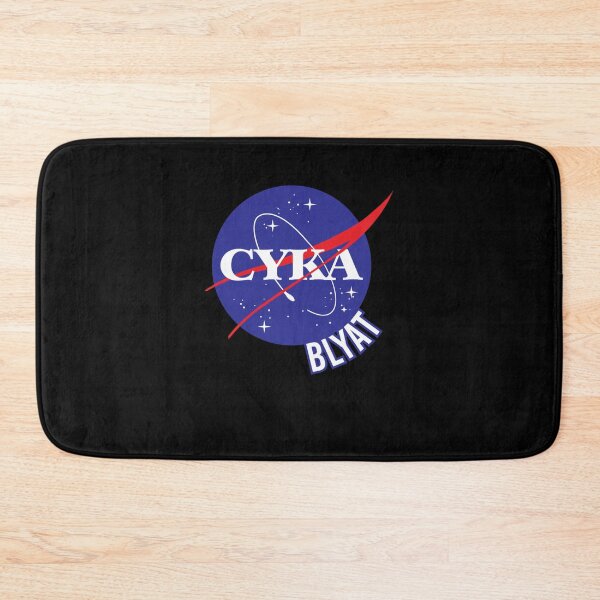 Item preview, NASA Cyka Blyat Russian Gamer Rage designed and sold by ElenaLehner.