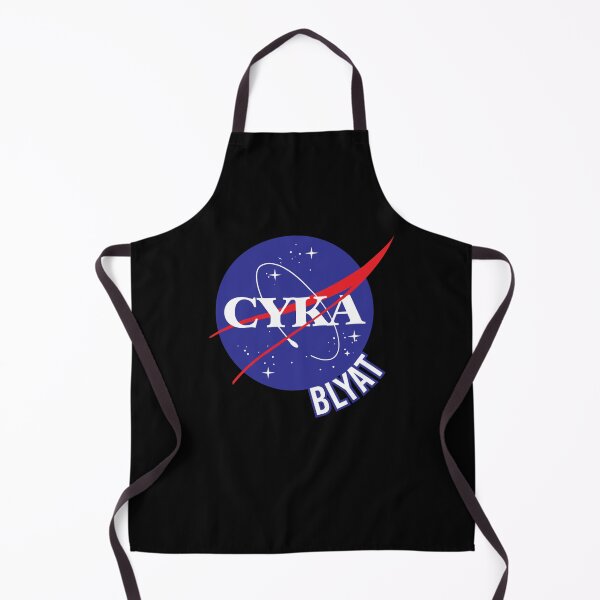 Item preview, NASA Cyka Blyat Russian Gamer Rage designed and sold by ElenaLehner.