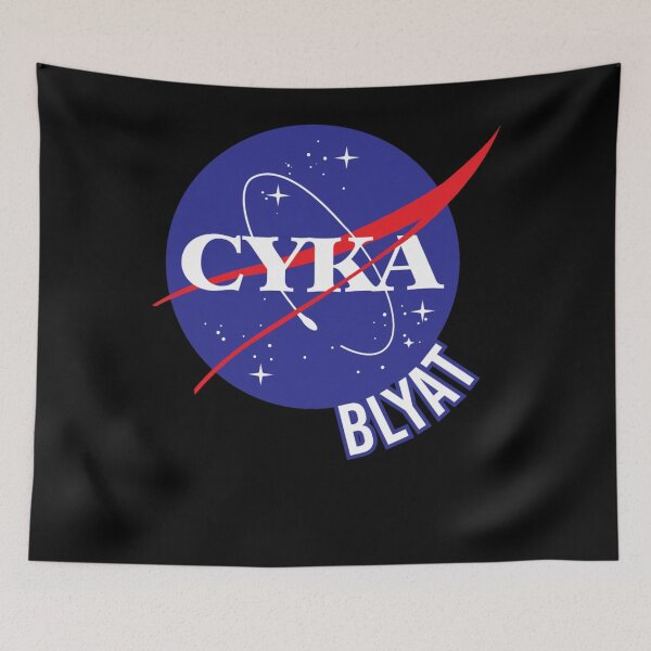 Item preview, NASA Cyka Blyat Russian Gamer Rage designed and sold by ElenaLehner.