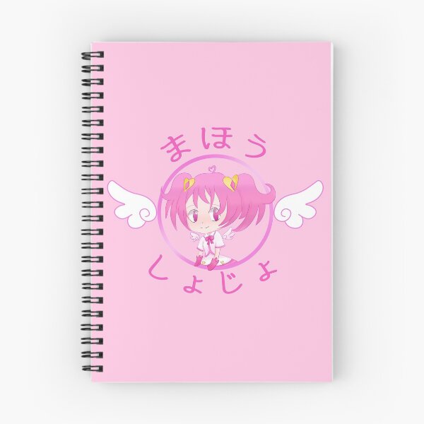 Artikelvorschau, Mahou Shoujo! entworfen und verkauft von SeraphicSage.