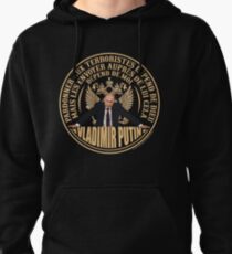 VLADIMIR PUTIN - RUSSIA Pullover Hoodie