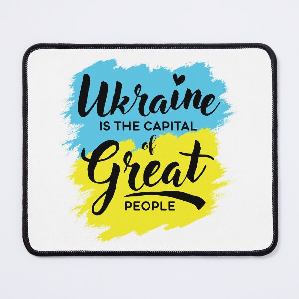 Item preview, Ukraine is the capital of great people designed and sold by Wander-Wave.