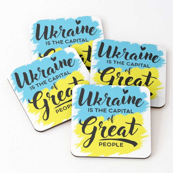 Item preview, Ukraine is the capital of great people designed and sold by Wander-Wave.
