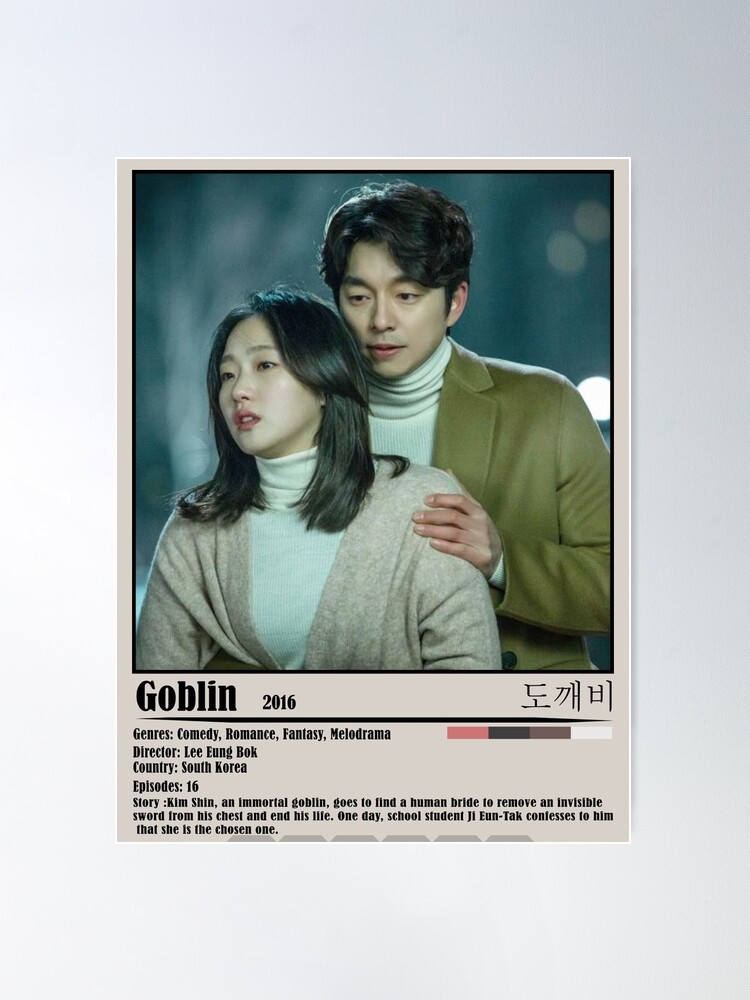 The Goblin, Korea, Movie