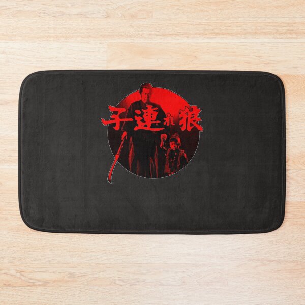 Item preview, Lone Wolf And Cub    designed and sold by PryceSantoyo.