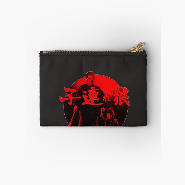 Item preview, Lone Wolf And Cub    designed and sold by PryceSantoyo.