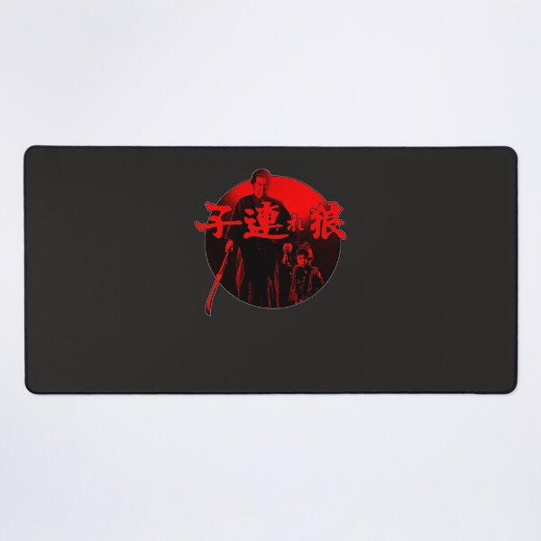 Item preview, Lone Wolf And Cub designed and sold by PryceSantoyo.