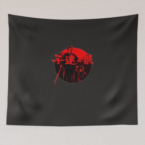 Item preview, Lone Wolf And Cub    designed and sold by PryceSantoyo.