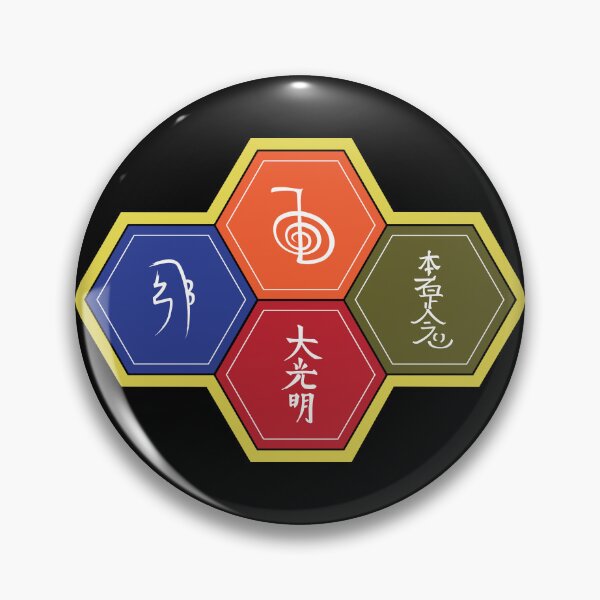 Item preview, Reiki Symbols designed and sold by marcosty.