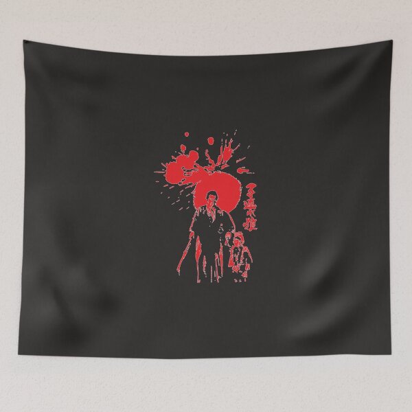 Item preview, Lone Wolf And Cub Essential T Shirt designed and sold by PryceSantoyo.