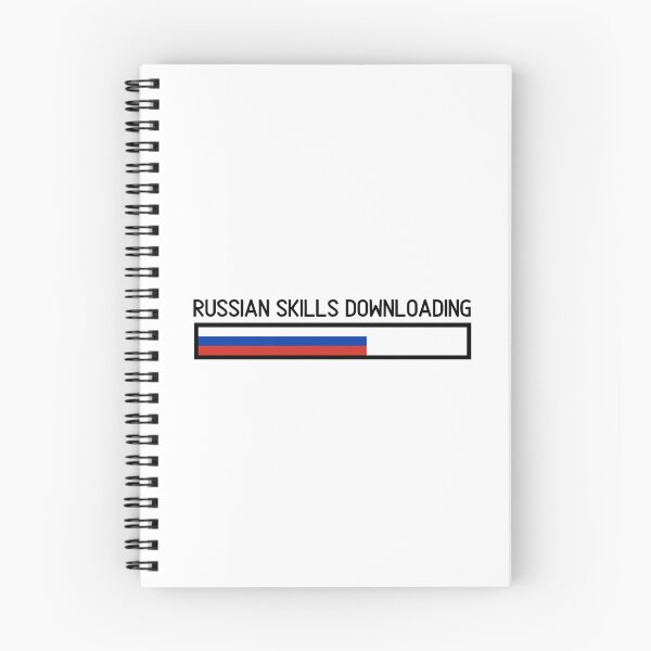 Item preview, Russian Language Skills Downloading designed and sold by humnoo.