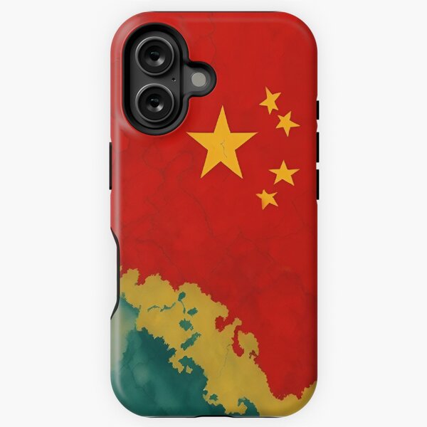 Aperçu de l'œuvre Art de projection de drapeau de Chine créée et vendue par Dr-Kane.