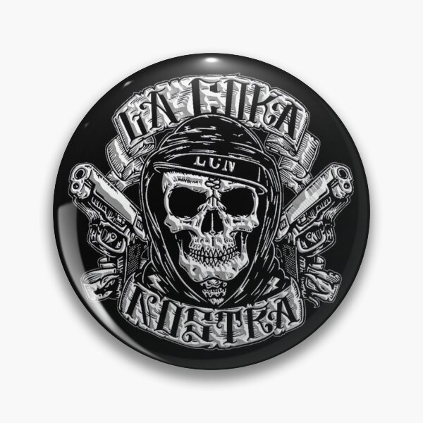 Item preview, La Coka Nostra 	 designed and sold by btugzayuack1.