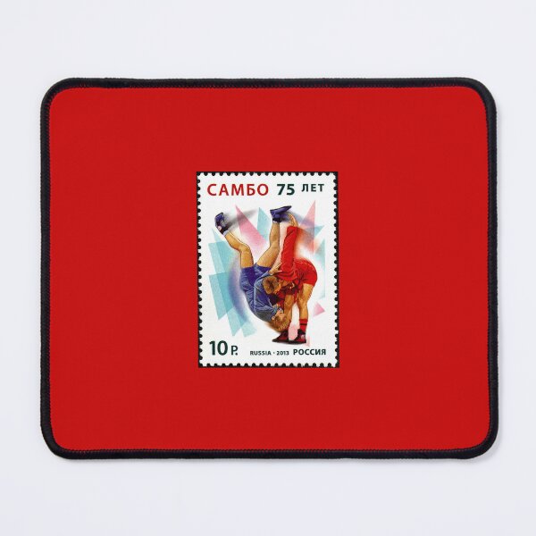 Item preview, Sambo fighting stamp designed and sold by jeannenowak.
