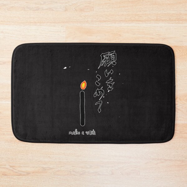 Item preview, Pide un deseo en kanji designed and sold by GatlinRudde.