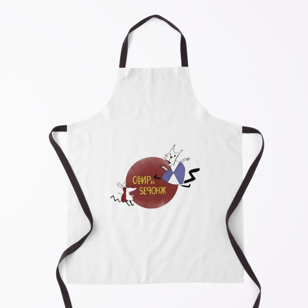 Item preview, Worker and Parasite designed and sold by snbavrey64.