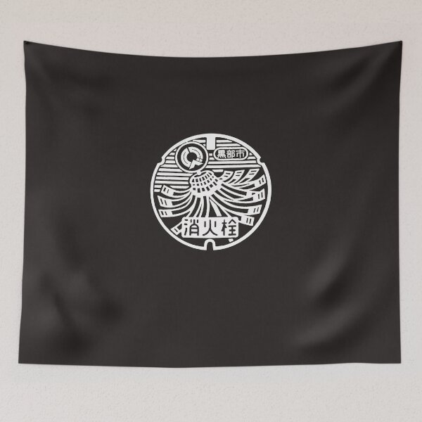 Item preview.