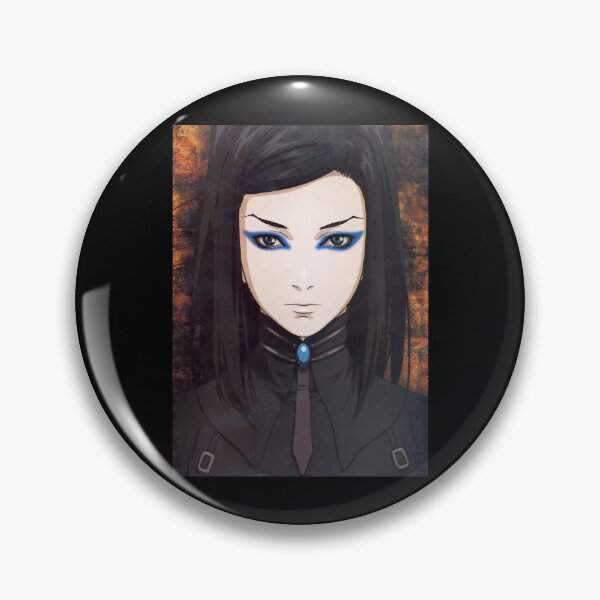 Ergo Proxy