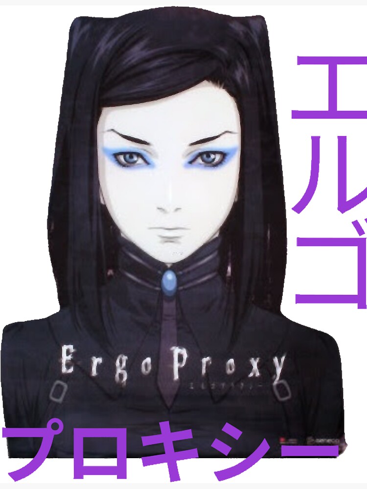 Ergo Proxy (Re-L Mayer and Iggy) Poster for Sale by CatrinaSchroder