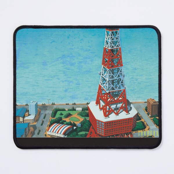 Item preview, MASAYOSHI TAKANAKA CAN I SING designed and sold by OsmanKohl.