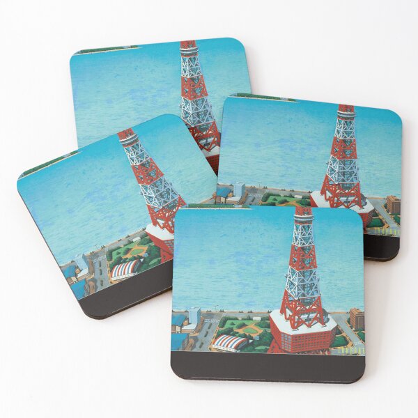 Item preview, MASAYOSHI TAKANAKA   CAN I SING   designed and sold by OsmanKohl.