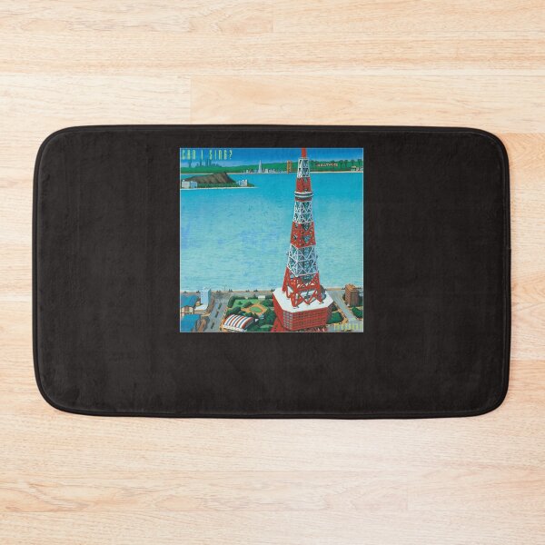 Item preview, MASAYOSHI TAKANAKA   CAN I SING   designed and sold by OsmanKohl.
