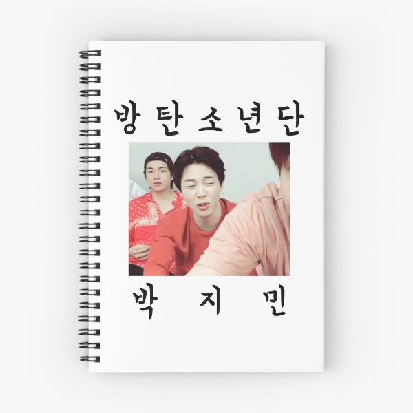 Item preview, Jimin's Run BTS penalty shirt designed and sold by onastarrynight.