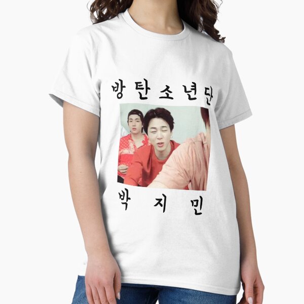 Artikel-Vorschau von Jimin's Run BTS Straftrikot, designt und verkauft von onastarrynight.