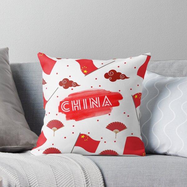 Item preview, I Love China In My Heart designed and sold by BestChooseArt.