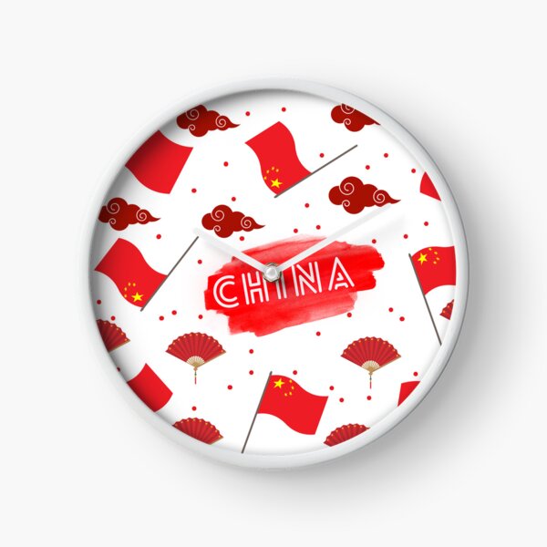 Item preview, I Love China In My Heart designed and sold by BestChooseArt.