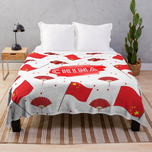 Item preview, I Love China In My Heart designed and sold by BestChooseArt.