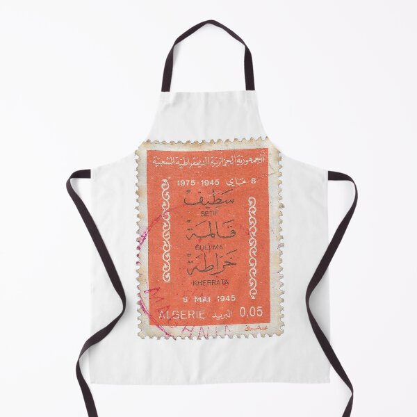 Item preview, Vintage 1975 Algeria Postage Stamp 0,05DA designed and sold by yousufi.