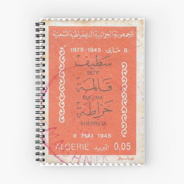 Item preview, Vintage 1975 Algeria Postage Stamp 0,05DA designed and sold by yousufi.