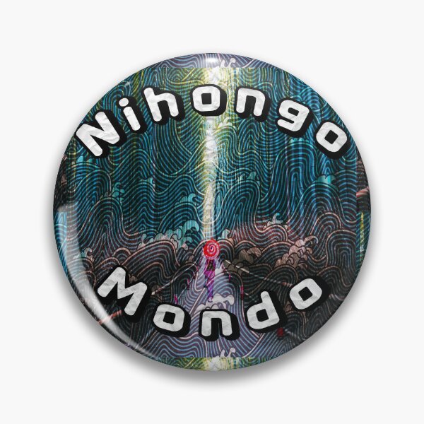 Item preview, Japanese style background designed and sold by Adibto.