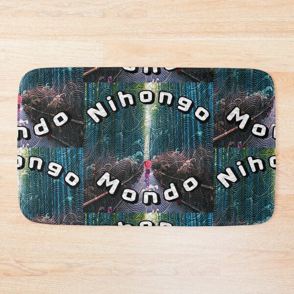 Item preview, Japanese style background designed and sold by Adibto.