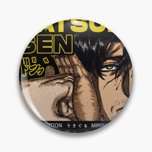 Item preview, Hatsumi Sen  KENGAN - ASHURA OMEGA  Anime Manga  	 		 designed and sold by gzgemaush93.