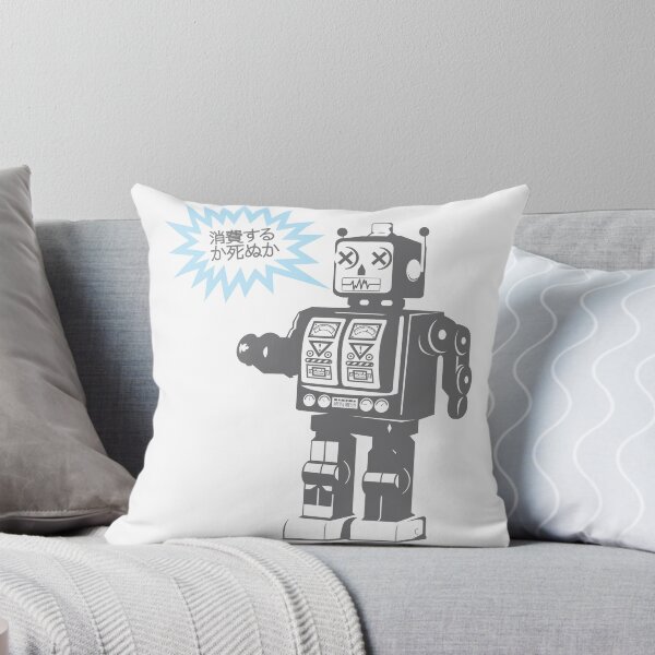 Item preview, Robot retro designed and sold by BlooMoo.